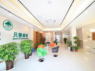 Greentree Inn Anqing Wangjiang County Lantian Road