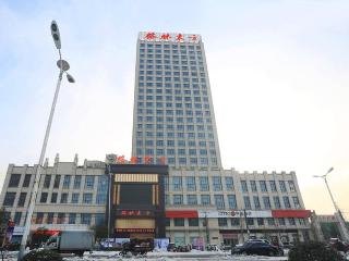 Greentree Eastern Tongcheng Economic Development D