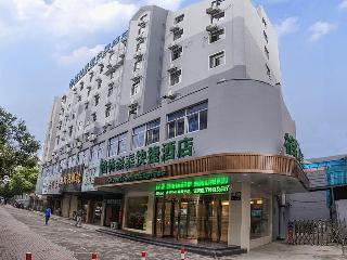 GreenTree Inn Bengbu Railway Station Express Hotel