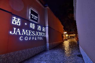 James Joyce Coffetel·Lanzhou Railway Station