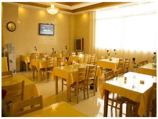 Greentree Inn Lianyungang Guanyun Bus Station Zhen