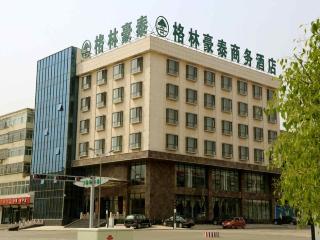 GreenTree Inn East Tianyi Plaza Baizhuang Rd