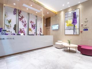 Lavande Hotels Suzhou Dushu Lake Higher Education