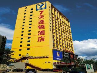 7 Days Inn Ningbo Xiangshan Renmin Plaza Branch