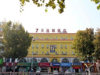 7 Days Inn Longkou Tonghai Road Branch