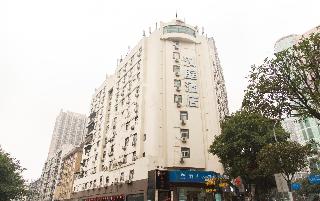 漢庭重慶沙坪壩重大酒店 Hanting Hotel Chongqing Shapingba Zhongda