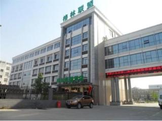 Greentree Alliance Jiangsu Wuxi Yixing Jinsanjiao