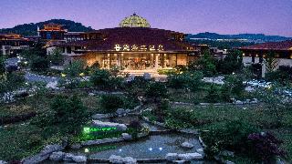 Holiday Inn Dalian Hot Spring