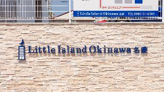 小島沖繩名護酒店 Little Island Okinawa Nago