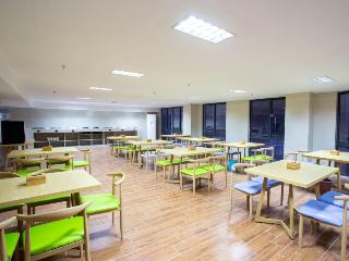 Greentree Inn Chizhou Shitai County Zhengwu New Di
