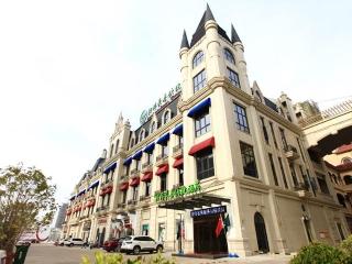 Greentree Inn Anqing Duxiu Avenue Greenland Metrop