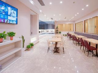 Lavande Hotels·Nanjing South of Olympic Stadium Daishan New Town photo 3