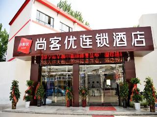 Thank Inn Plus Hotel Xuzhou Gulou Dahuangshan