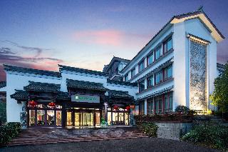 Holiday Inn Hangzhou Chaoshan