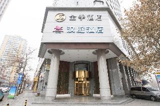 JI Hotel Dalian Qingniwa