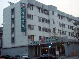 Jinjiang Inns Yangzhou Yizheng North Daqing Road Branch