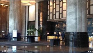 Wanda Realm Nanjing