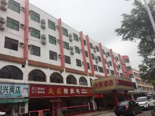 THANK INN HOTEL GUANGDONG SHENZHEN LONGGANG KUIYON Thank Inn Hotel Guangdong Shenzhen Longgang Kuiyon