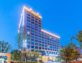 杭州皇逸良渚文化酒店 Hangzhou Cosy Park Hotel Liangzhu
