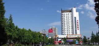 Hanting Express Dandong Train Station