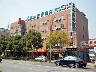 GreenTree Inn ShangHai JiangWan