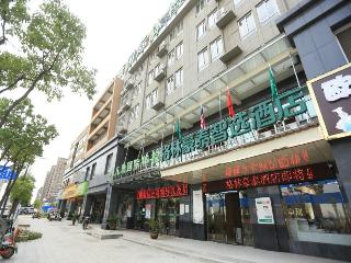 Greentree Inn Anqing Yixiu Government District