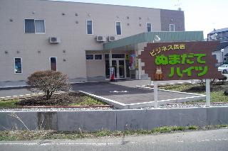 OYO Hotel Hachinooyado Numadate Heights Akita