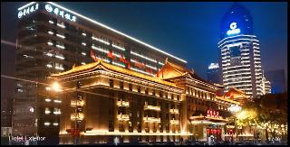 Bingzhou Hotel