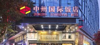 Zhengzhou Zhongzhou Hotel Weisan Road