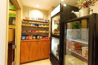 SpringHill Suites by Marriott Boston Devens Common