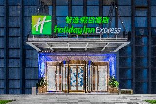 Holiday Inn Express Dali Xiaguan