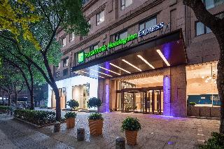 Holiday Inn Express Ningbo City Center