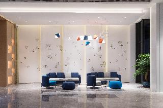 Holiday Inn Express Dongguan Marina Bay