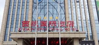Xixia International Hotel