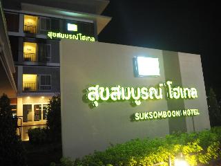 Suksomboon Hotel