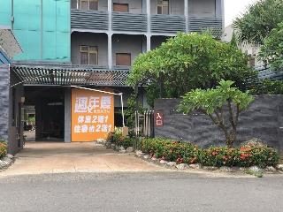 Her Home Spa Motel Douliu