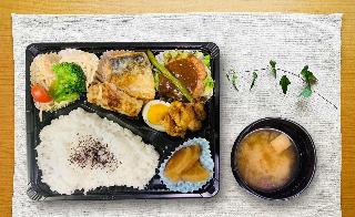 餐館