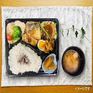 餐館