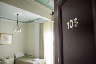 Hotel Zografos