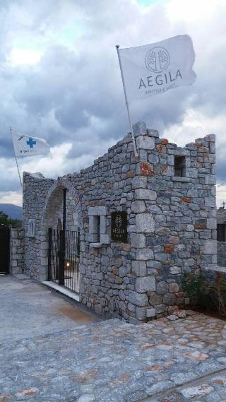 Aegila Boutique Hotel