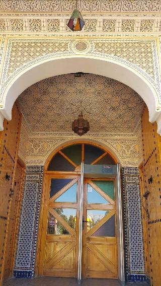 Hotel Kasbat Aferdou