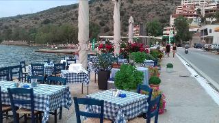Amvrakia Hotel