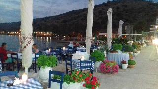 Amvrakia Hotel