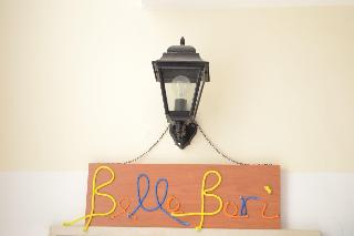 B&B Bella Bari