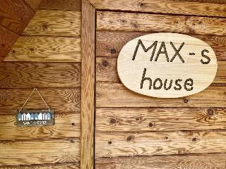 J-Max apartments and glamping houses