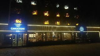 Camlicesme Hotel