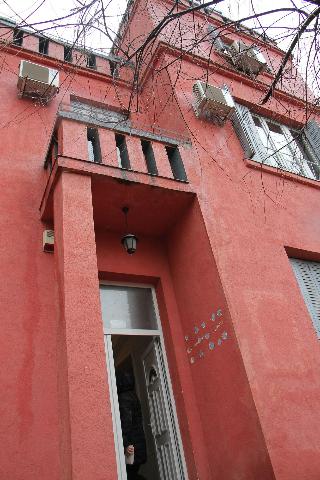 Guest House Miss Depolo