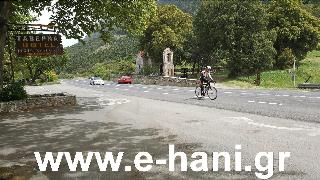Hani Zemenou