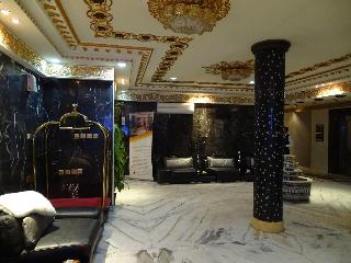 Comfort Inn Al Yarmouk hotel in Riyadh