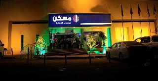 Maskan Al Dyafah Apartment